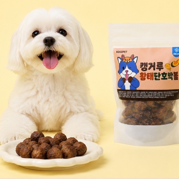 쿠즈펫 캥거루 황태 단호박볼 5볼 x 3팩 강아지 저알러지 영양 수제 간식