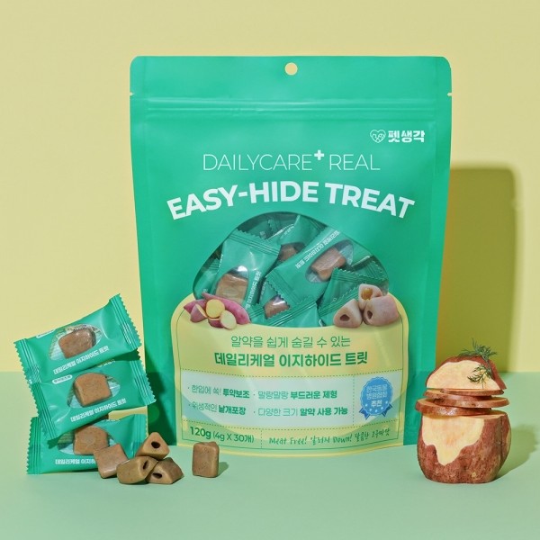 페오펫몰,펫생각 강아지 투약보조제 필포켓 약숨기기 이지하이드 30개입