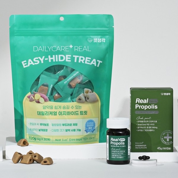 페오펫몰,펫생각 강아지 투약보조제 필포켓 약숨기기 이지하이드 30개입