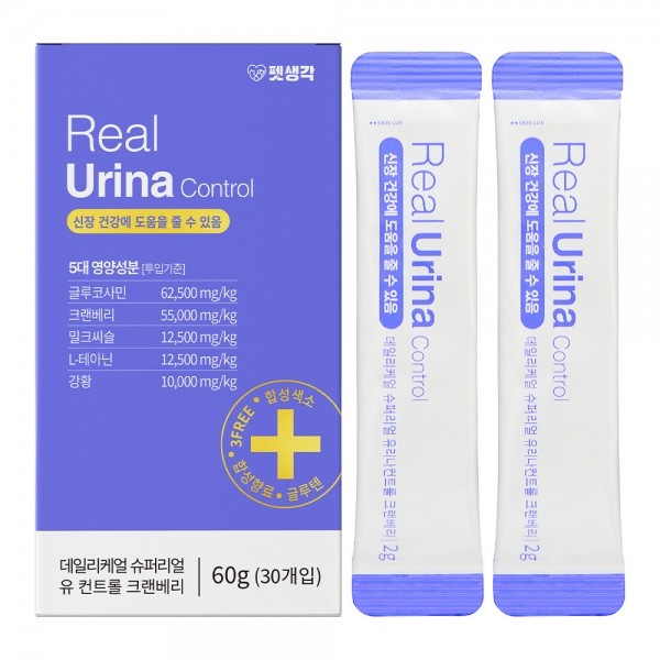 페오펫몰,펫생각 데일리케얼 유리나 강아지 고양이 신장 영양제