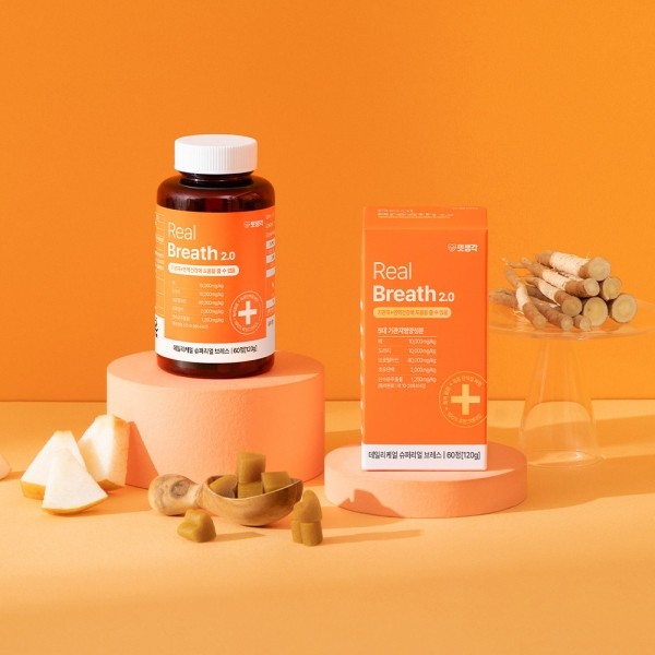 페오펫몰,펫생각 강아지 기관지 호흡기 면역력 기관지염 협착증 영양제 120g