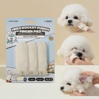 펫생각 고양이 강아지 손가락 칫솔 눈 귀 입 멀티패드 히어로패드 3개입