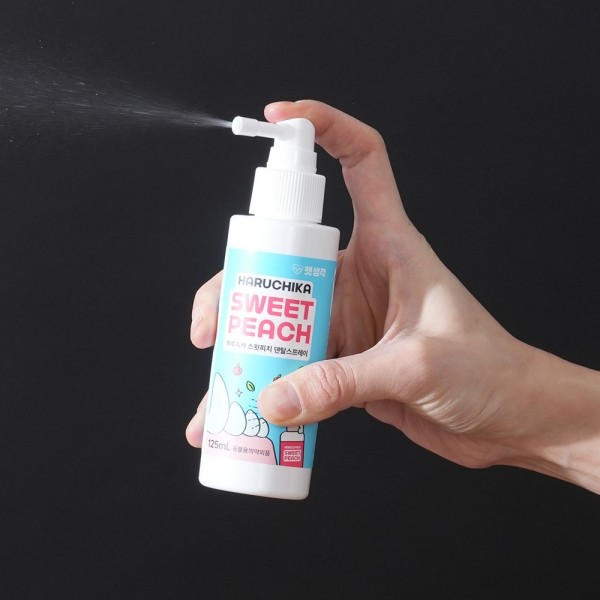 페오펫몰,펫생각 강아지 뿌리는 덴탈스프레이 치약 입냄새 구취 치석 구강청결제 125ml
