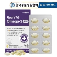 펫생각 독일 KD파마 원료 순도 80% 고양이 강아지 피부 관절 항산화 오메가3 플러스 영양제 60캡슐