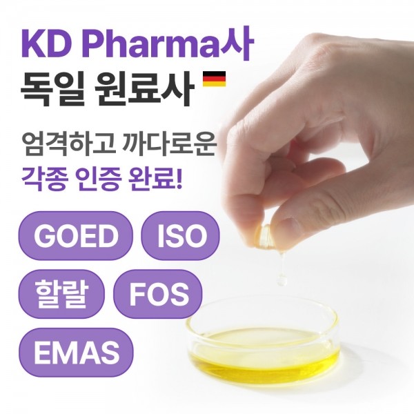 페오펫몰,펫생각 고양이 강아지 피부 항산화 심장 피모 오메가3 영양제 미니 60정