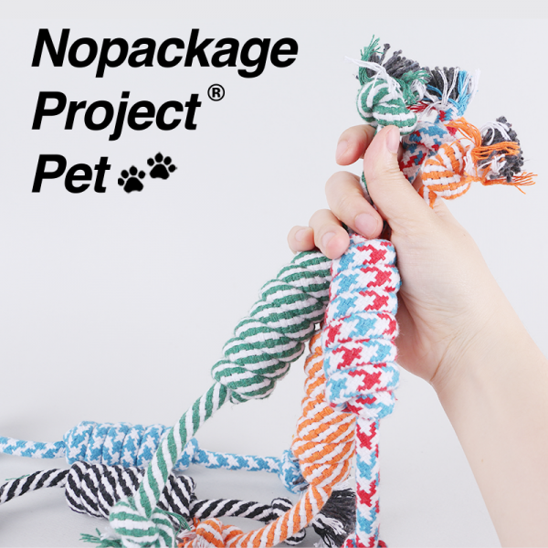 [5개] NPP 강아지 고양이 터그놀이 [이갈이 치석제거 장난감 애견 훈련용품]