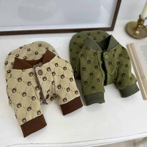 곰찌 리버시블 점퍼(S-2XL) 강아지옷 반려견옷 가을 겨울