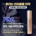 썸네일(스크롤)