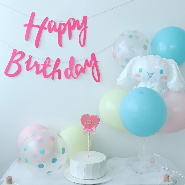 페오펫몰,시나모롤풍선 생일파티세트
