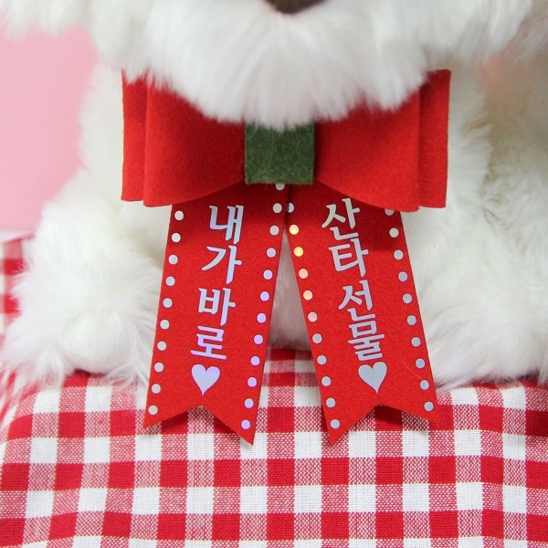페오펫몰,크리스마스파티 산타모자 리본화환 강아지파티햇