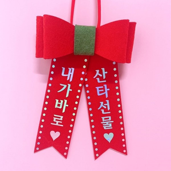 페오펫몰,크리스마스파티 산타모자 리본화환 강아지파티햇