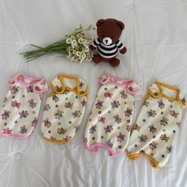 해피댕댕 굿나잇 조끼&바디수트 / 강아지 수면 실내복 S-2XL