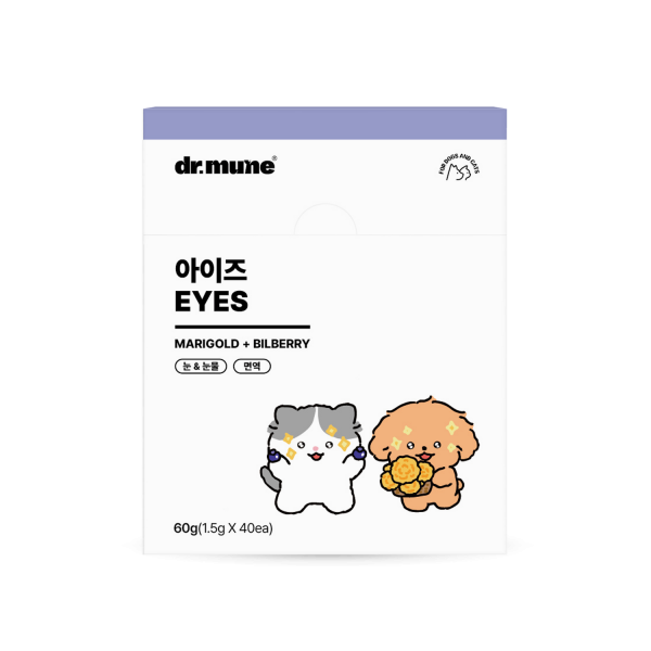 페오펫몰,[NEW 파우더] 닥터뮨 아이즈 강아지 고양이 눈 영양제 눈물 눈꼽 눈건강 40p
