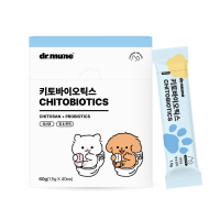 [NEW 파우더] 닥터뮨 키토바이오틱스 강아지 고양이 유산균 영양제 장&면역 프로바이오틱스 40p