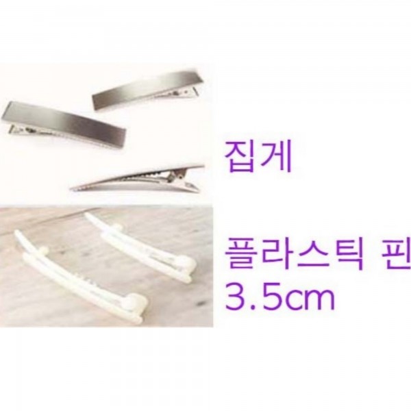 페오펫몰,[여름맞이특가]꽃라일락 강아지반다나,강아지스카프,고양이스카프