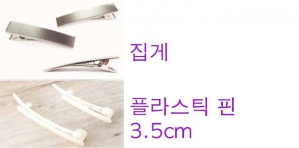 페오펫몰,[새해특가]플로피이얼스,카밀리아 화이트드레스,강아지원피스