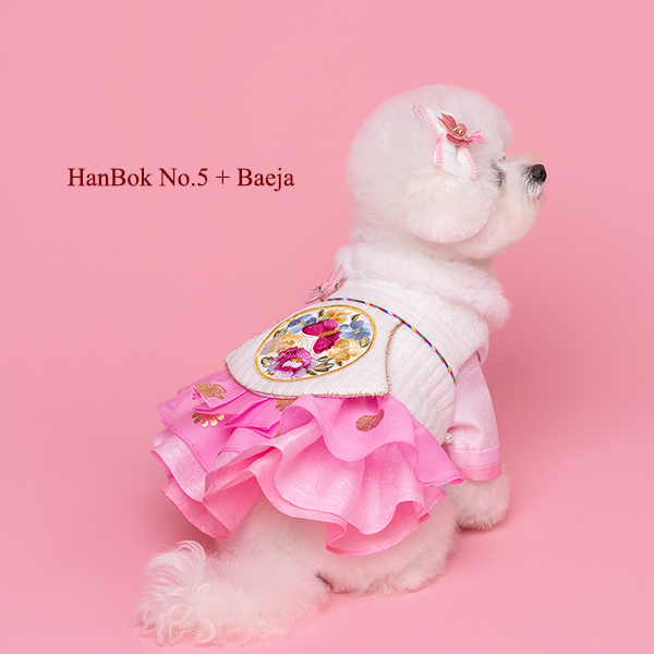 페오펫몰,Hanbok Baeja Female Style