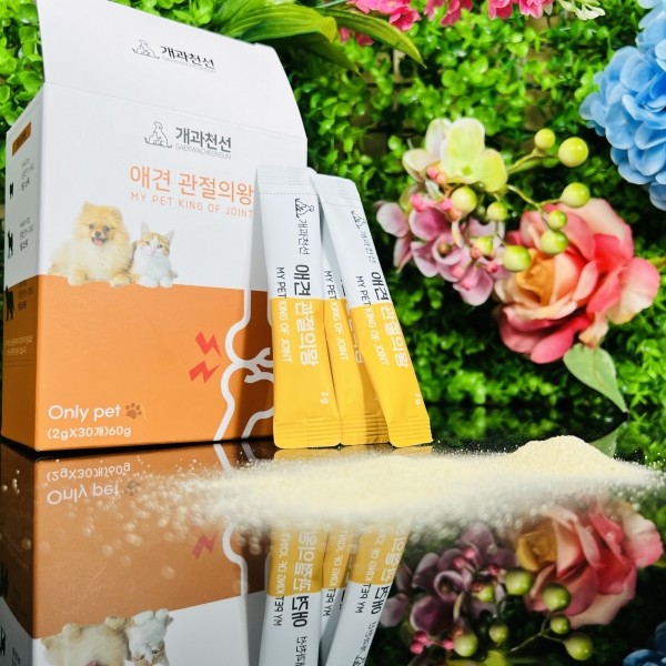 페오펫몰,개과천선 관절의 왕 관절 영양제