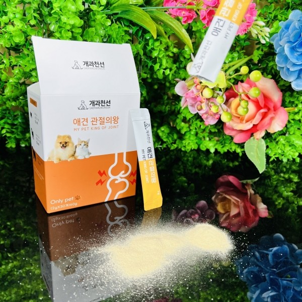 페오펫몰,개과천선 관절의 왕 관절 영양제