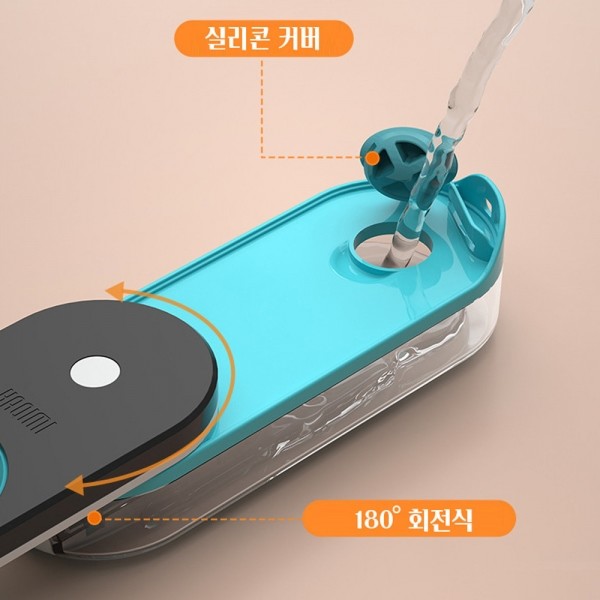 페오펫몰,개과천선 오리엘 강아지 물병