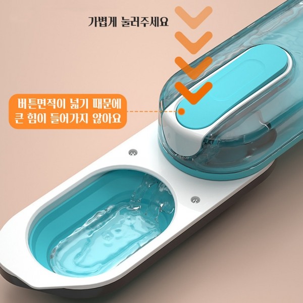 페오펫몰,개과천선 오리엘 강아지 물병