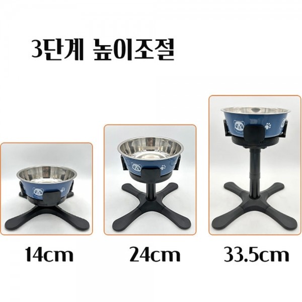 페오펫몰,개과천선 젠탈 각도 높이조절 강아지 식기 3단 1구