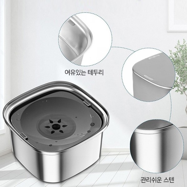 페오펫몰,[댕캉스특가] 개과천선 리너클 스텐 반려동물 급수기 식기