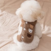 [감사특가] 개과천선 로로베어 뽀글이 반려동물 조끼