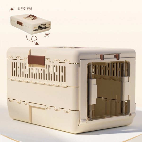 페오펫몰,개과천선 컨시트 접이식 강아지 켄넬