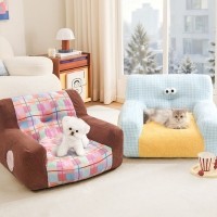 개과천선 아르벨 강아지 쿠션 고양이 방석