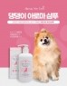 썸네일(스크롤)