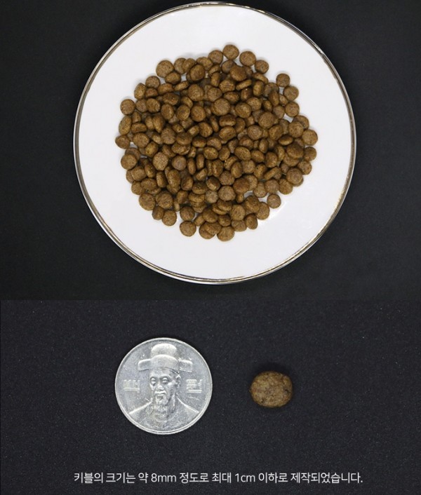 페오펫몰,맥아담스 방목 치킨 퍼피 사료 5kg [최저가]