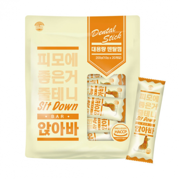 페오펫몰,앉아바 피모 20개입 [최저가]