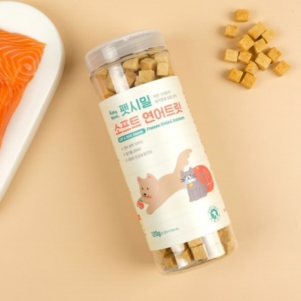 페오펫몰,펫시밀 동결건조 간식 소프트 연어트릿 대용량 120g [최저가]