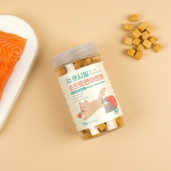 페오펫몰,펫시밀 동결건조 간식 소프트 연어트릿 75g [최저가]