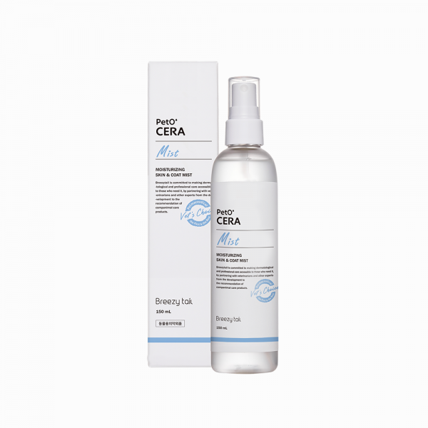 페오펫몰,[브리지테일] 페토세라 미스트 150ml [최저가]