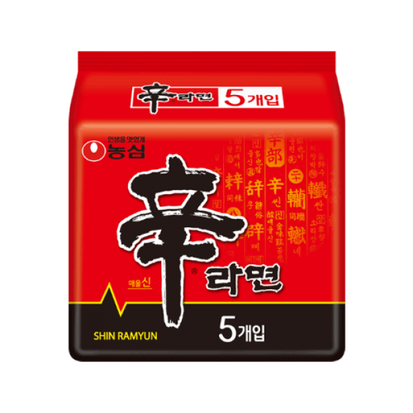 페오펫몰,[반려인혜택] 신라면 5개입 [주문폭주]
