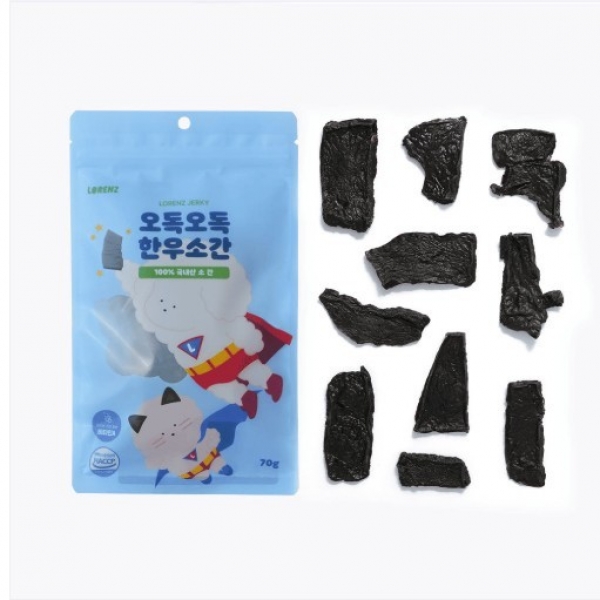 로렌츠 오독오독 한우소간 70g [최저가]