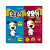 썸네일(스크롤)