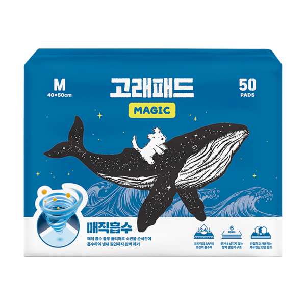 페오펫몰,[핏펫][감사특가] 압도적인 흡수력 고래패드 매직흡수 강아지 배변패드[표준형/대형]