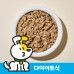 썸네일(스크롤)