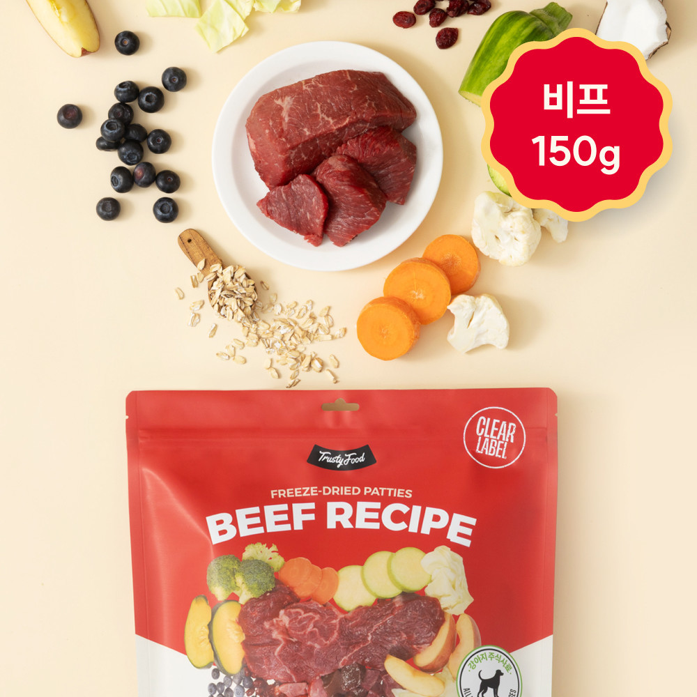 페오펫몰,트러스티푸드 동결건조 비프패티 450g (150g*3) [최저가]