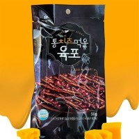 [유통기한 25년 8월 13일] 폴라푸드 통치즈 먹은 치즈 소고기 육포 (맥주 안주로 추천)