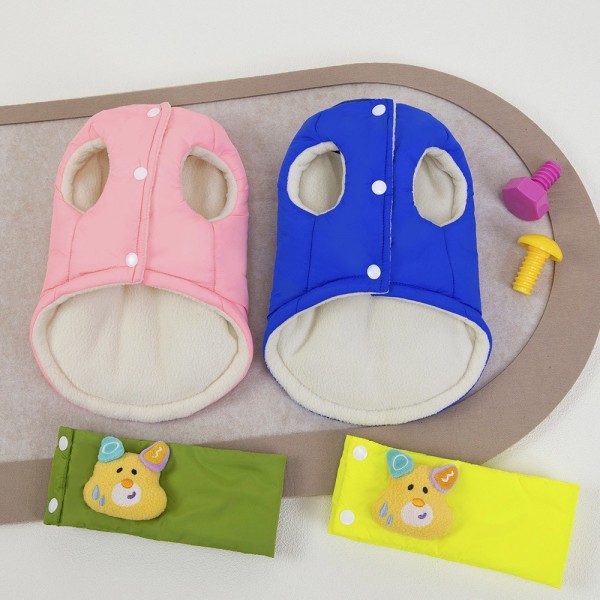 페오펫몰,딩동펫 반려동물 햄찌 목도리 패딩조끼